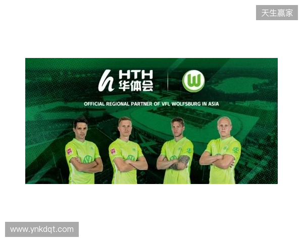 官宣:直播吧正式成为2026年首届“漳超”足球赛官方媒体合作伙伴